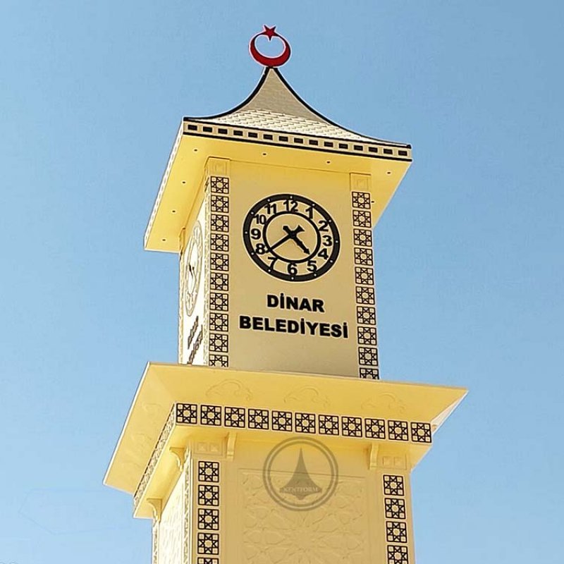 Selçuklu Motifli Saat Kulesi-Dinar Belediyesi / AFYON